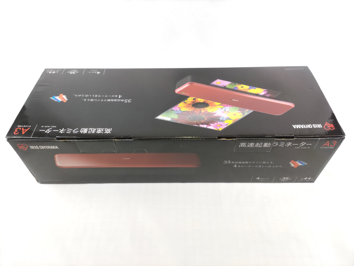 アイリスオーヤマ 高速起動ラミネーター HSL-A34-R レッド IRIS OHYAMA 