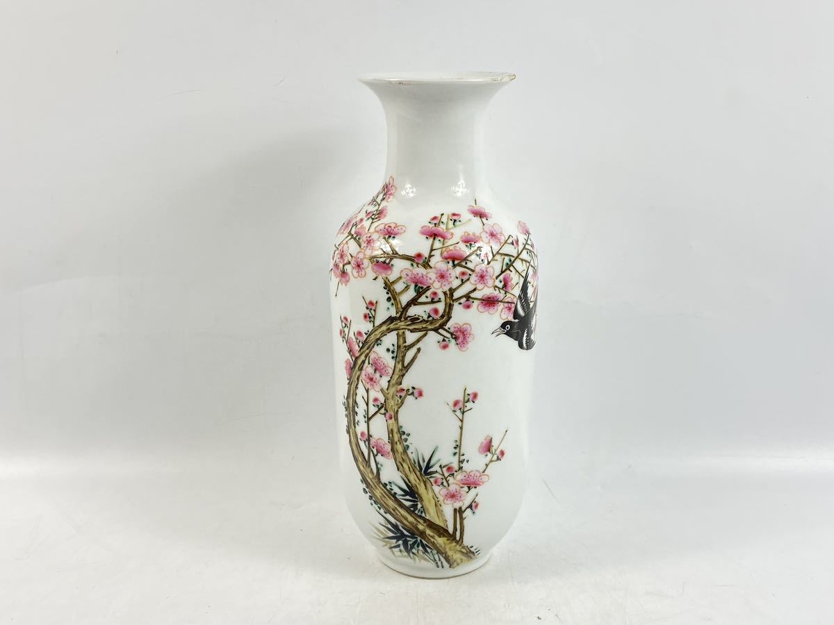 中国古美術、居仁堂製品 花瓶 粉彩 大清乾隆年製 中国古玩 緑屋s 緑屋h 