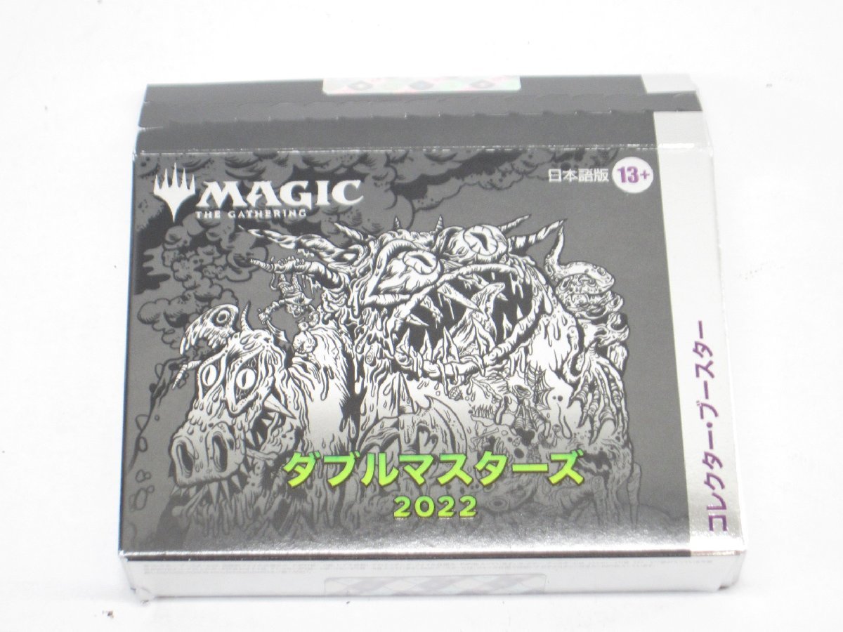 MTG ☆まとめ売り☆約3kg 断捨離