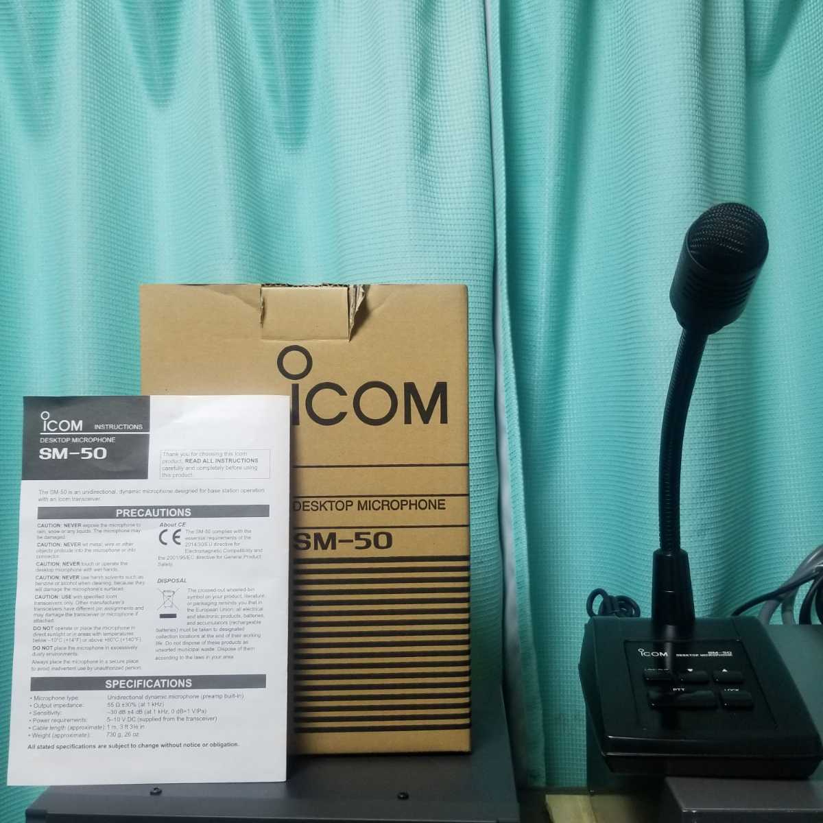 ICOM SM-50 スタンドマイク アクセサリ アマチュア無線 【公式通販】
