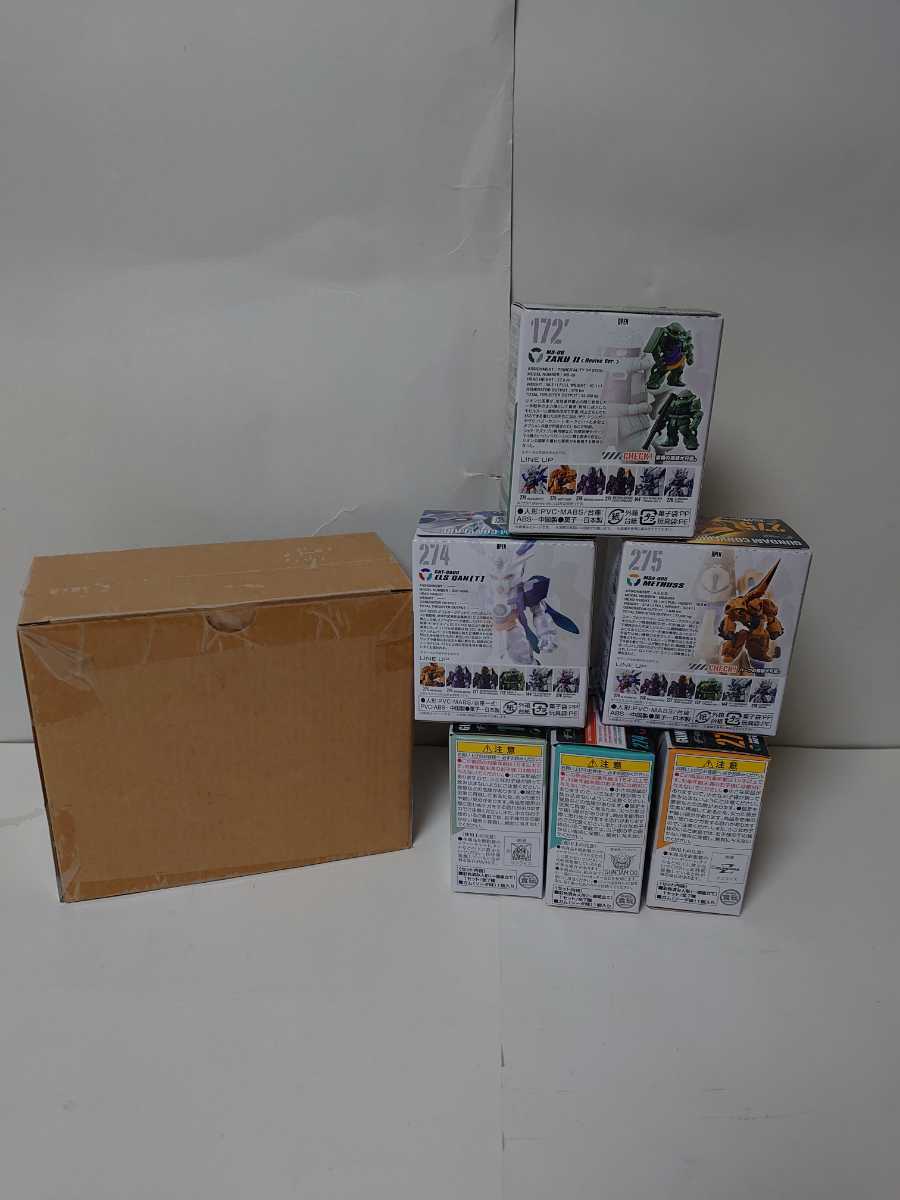 輸送箱未開封品FW ガンダムコンバージ コア キャスバル専用