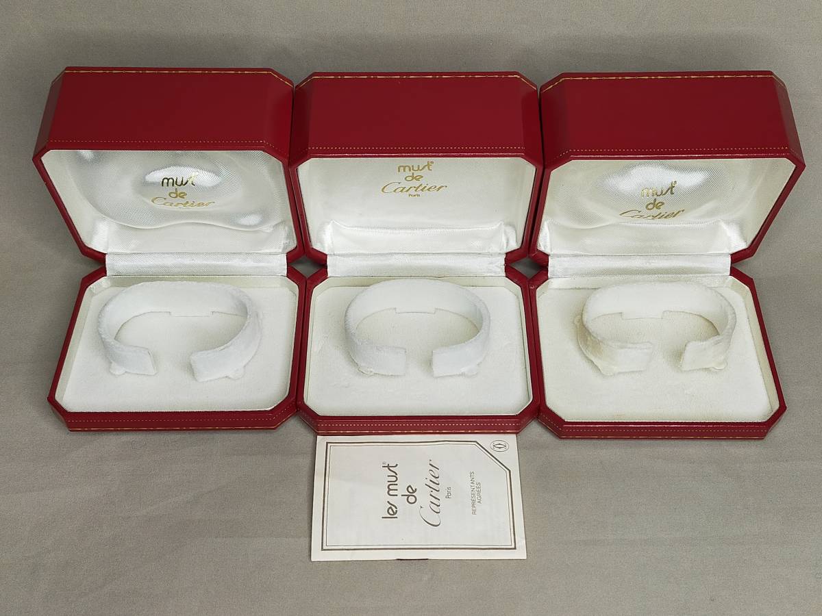 カルティエ 空箱 Cartier ボックス BOX ウォッチケース 時計ケース