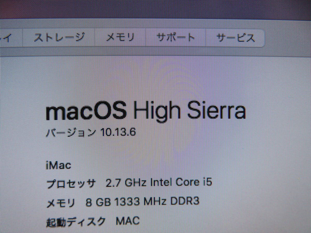 A1311 iMac Apple macOS & Core CS6 究極PC◇ Windows10◇他の 