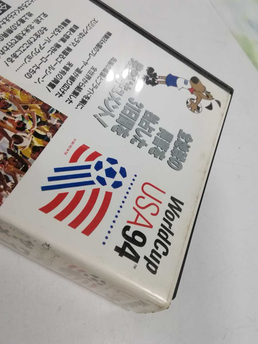 g_t X588 【VHSビデオテープ/レンタル落ち】 ワールドカップUSA94 ザ・メモリアル〜感動と興奮の31日間 ★現状品★_2