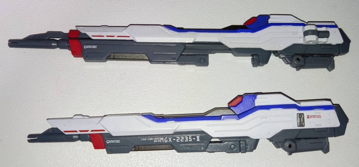 LBUILD 　ストライクフリーダムソウルブルー 高エネルギービームライフル ストライクフリーダム soul blue パーツ
