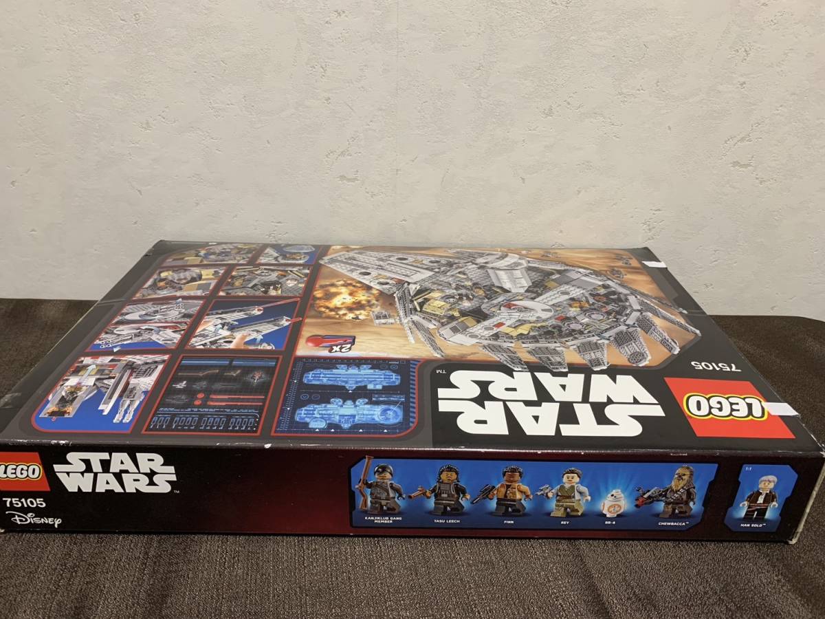 ☆中袋未開封☆ レゴ STAR WARS ミレニアム・ファルコン 75105 ☆ LEGO 