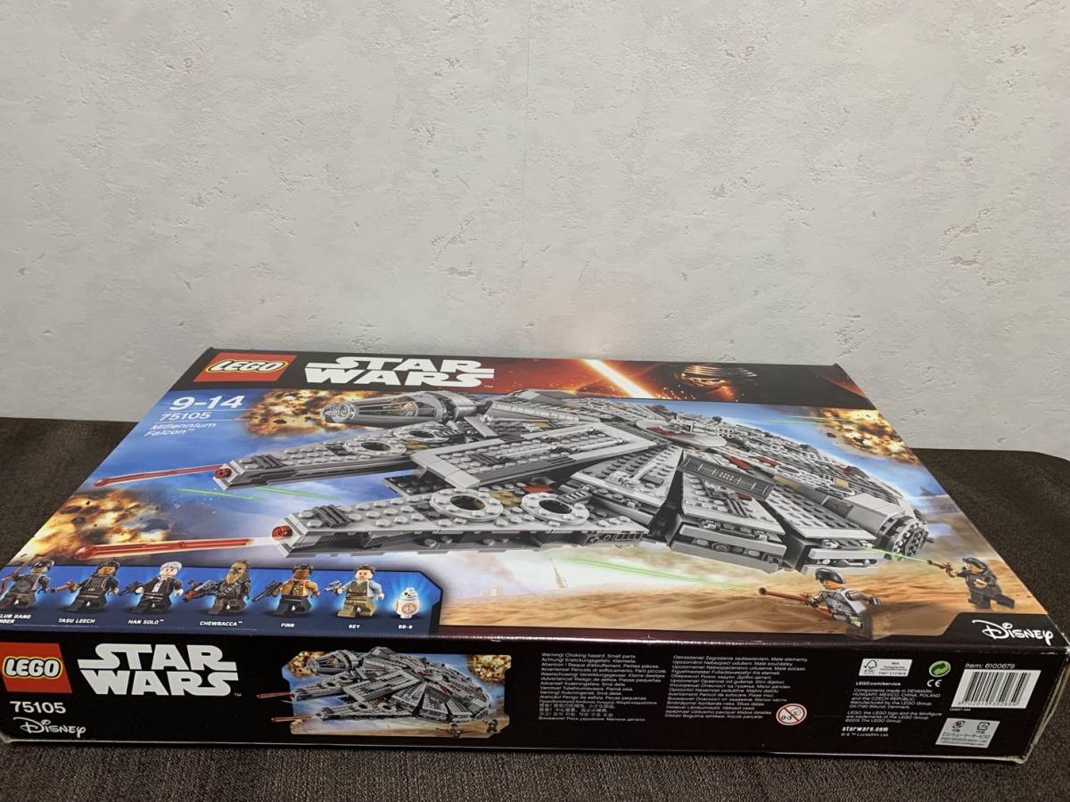 ☆中袋未開封☆ レゴ STAR WARS ミレニアム・ファルコン 75105 ☆ LEGO 
