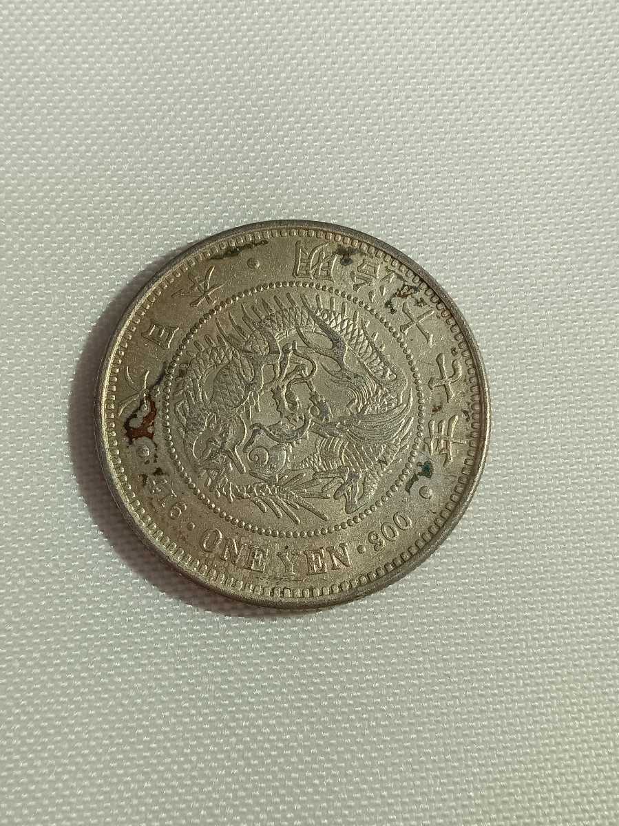 銀貨】一圓銀貨 明治十七年 銀貨 重量約26.9g 日本銀貨 明治三