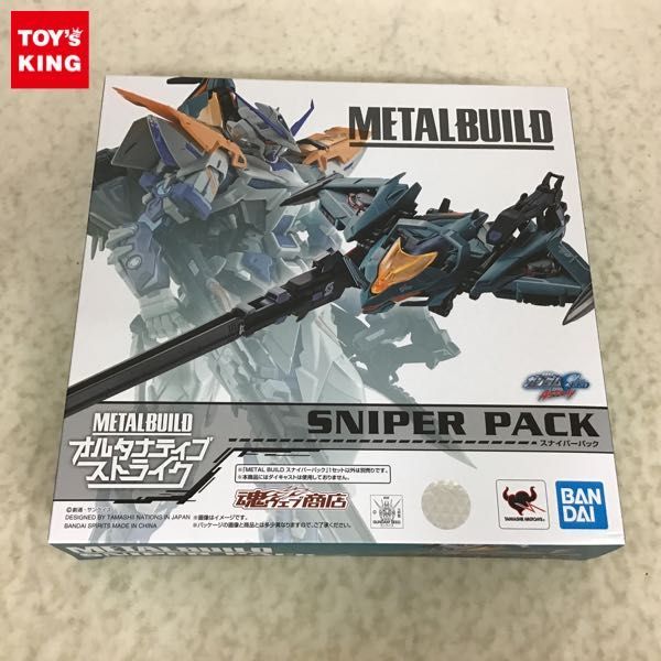 1円〜 BANDAI SPIRITS METAL BUILD 機動戦士ガンダムSEED ASTRAY スナイパーパック