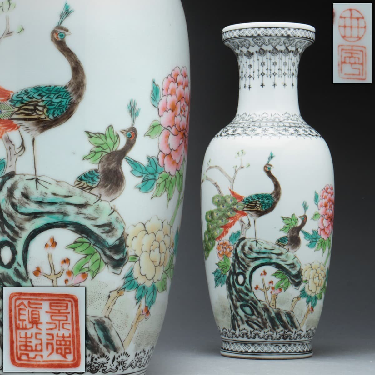 EI330 【景徳鎮製/世寧款】粉彩牡丹孔雀紋盤口瓶 高31.3cm 重1.1kg・粉彩牡丹孔雀文盤口花瓶・花入 中国美術