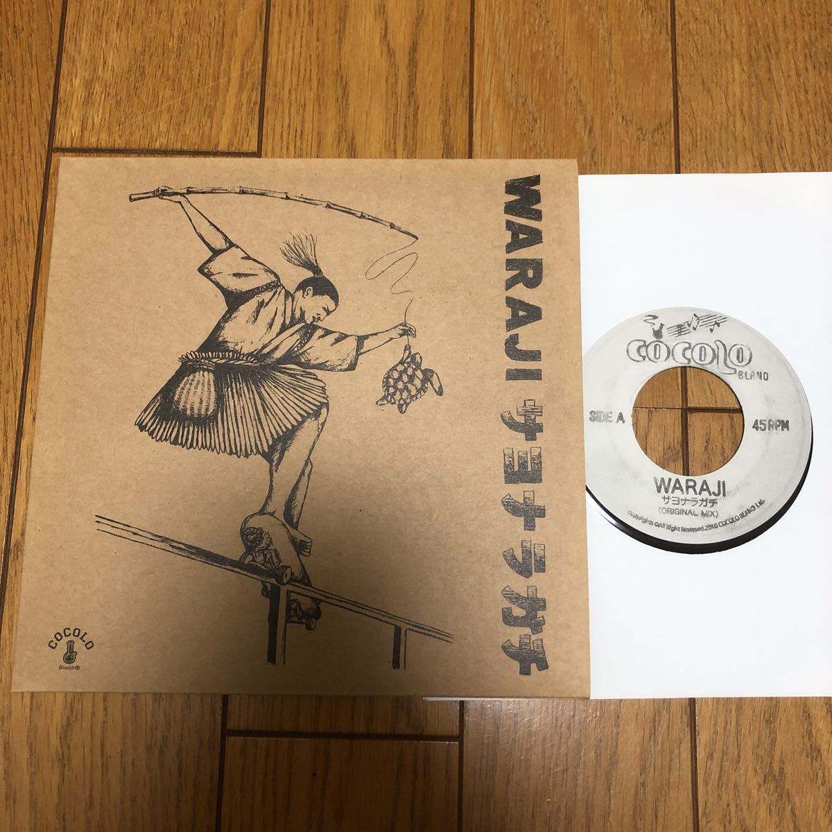 レコード OZROSAURUS オジロザウルス Rollin' LP WHOOO⁄OZROSAURUS