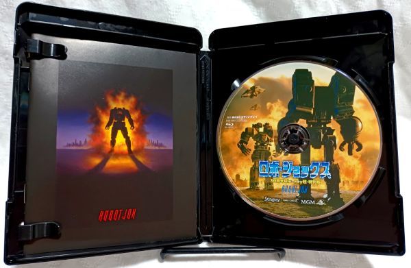 ロボ・ジョックス 30周年Blu-ray [超・特別版] ロボ・ジョックス 30
