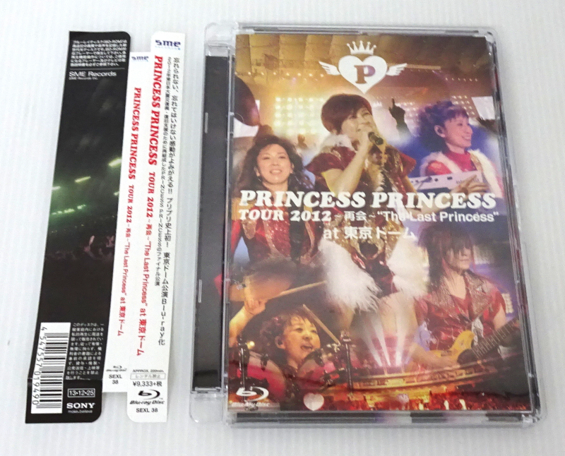 PRINCESS PRINCESS TOUR 2012~再会~ at 東京ドーム (Blu-ray