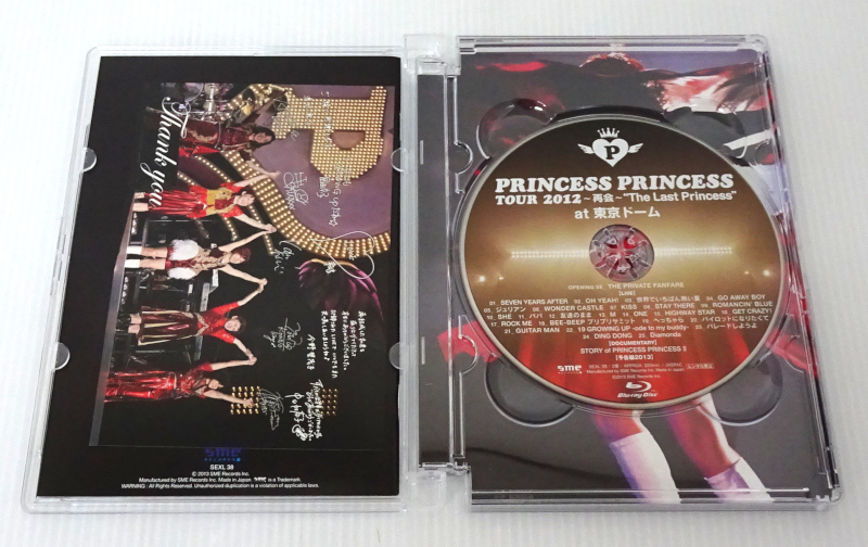 PRINCESS PRINCESS TOUR 2012~再会~ at 東京ドーム (Blu-ray