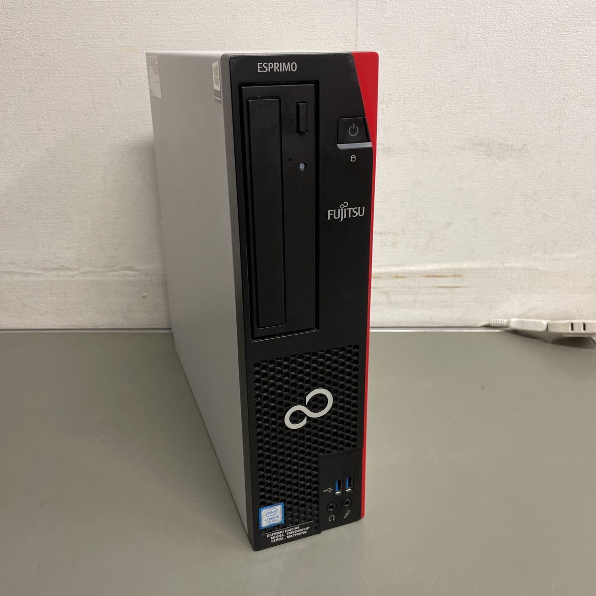 富士通　一体型パソコン ソ46 Fujitsu 富士通 パソコン本体 D587/RX FMVD30013P Core i5 7500