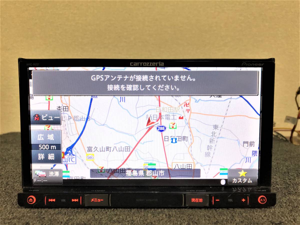 カロッツェリア メモリーナビ AVIC-RZ07 J211 楽ナビ | AVIC-RZ07 AVIC