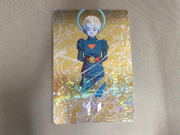 金箔押し)大神官 SH6ーSEC2 SH6-SEC2 金箔押し)大神官 大神官 金