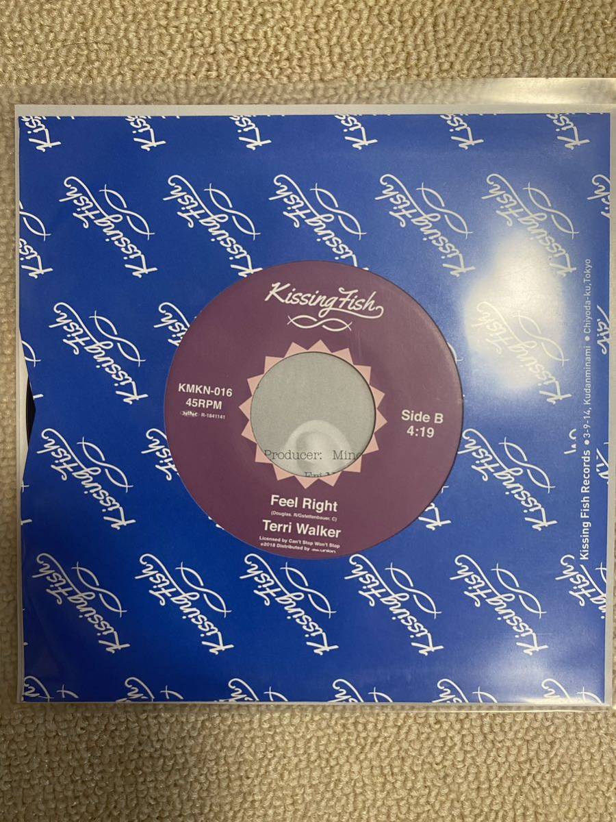 洋楽 Terri Walker - Caught Up / Feel Right Untitled - Album by