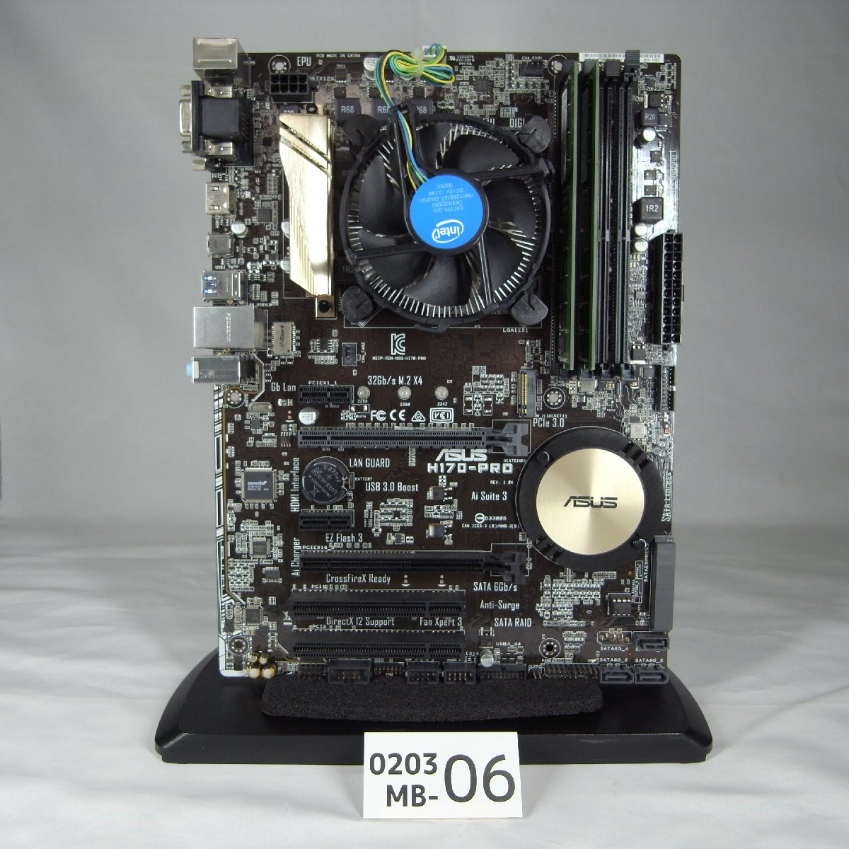 マザーボード メモリ CPU 3点 セットの中古が安い！激安で譲り 0 cpu 