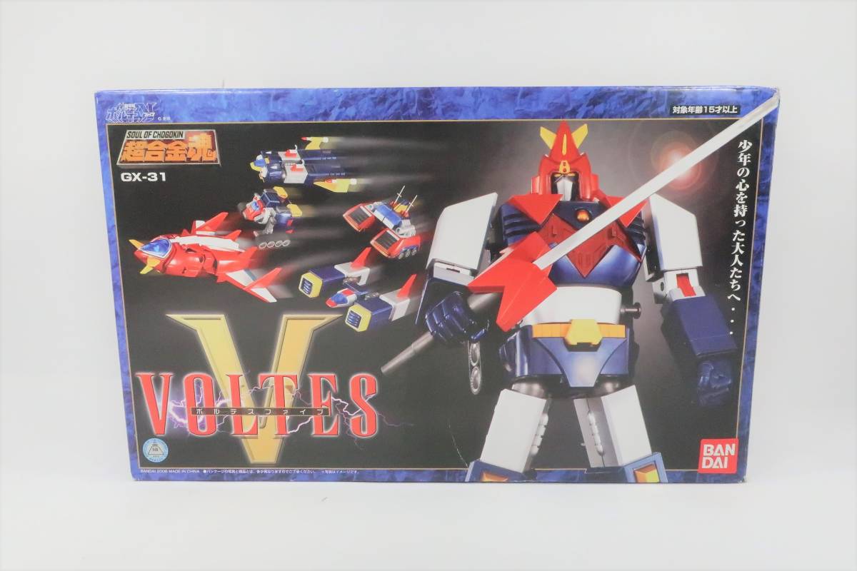 2595 ジャンク 超合金魂 GX-31 ボルテスファイブ 超電磁マシーン ボルテスⅤ バンダイ VOLTES バンダイ