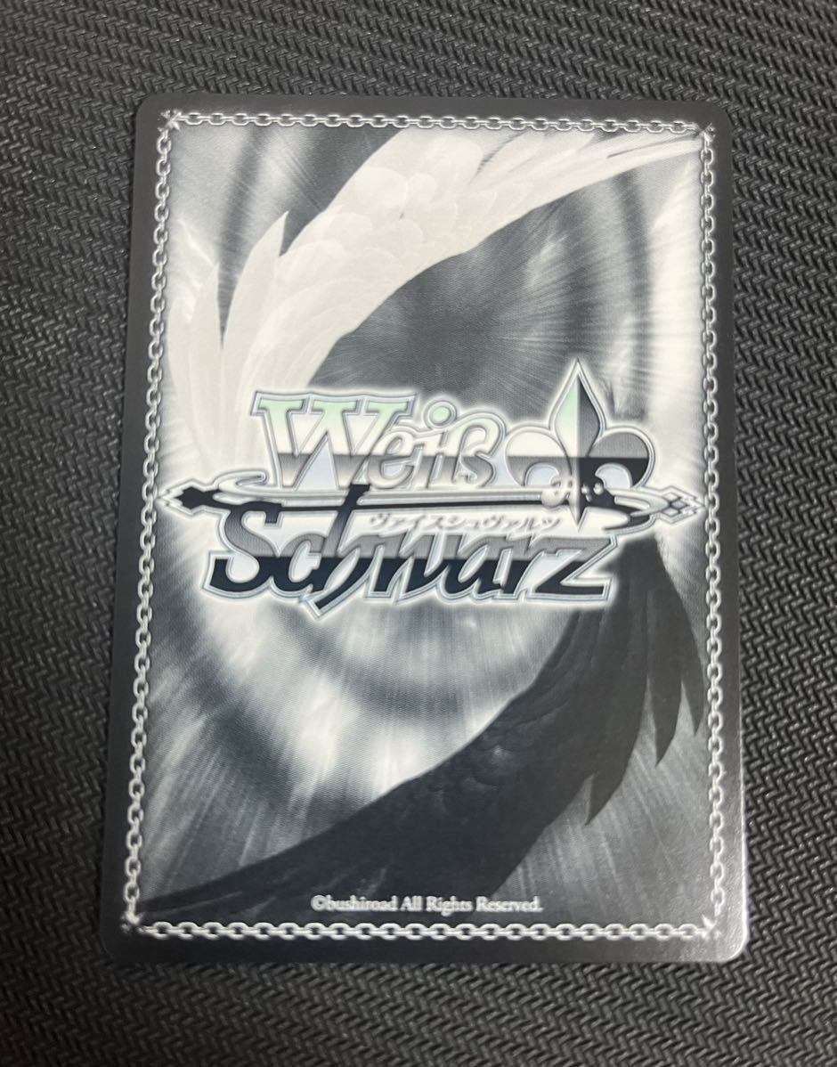 サイン入りセットヴァイスシュヴァルツ プロセカ 導きの手 KAITO SSP