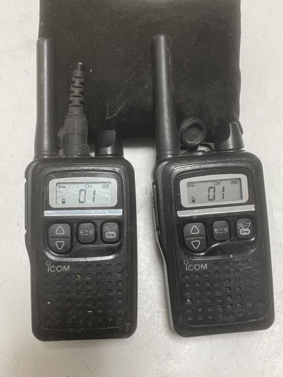 特定小電力トランシーバー ICOM IC-4300 【公式通販】