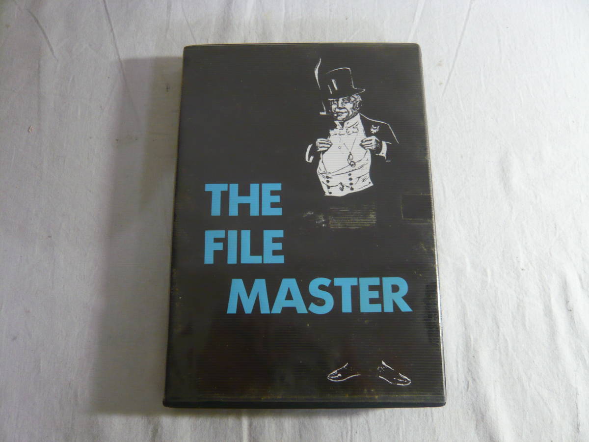 PC-8800・PC-9800 X-1シリーズ ゲームソフト THE FILE MASTER 5 ”2D 