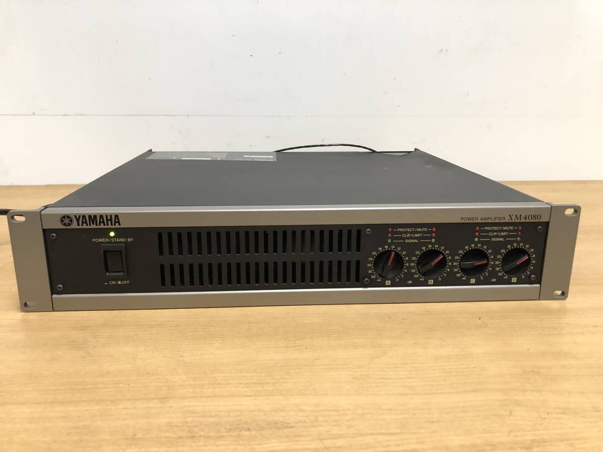 ヤマハ YAMAHA XM4080 : Series パワーアンプ 4chパワーアンプ 楽器