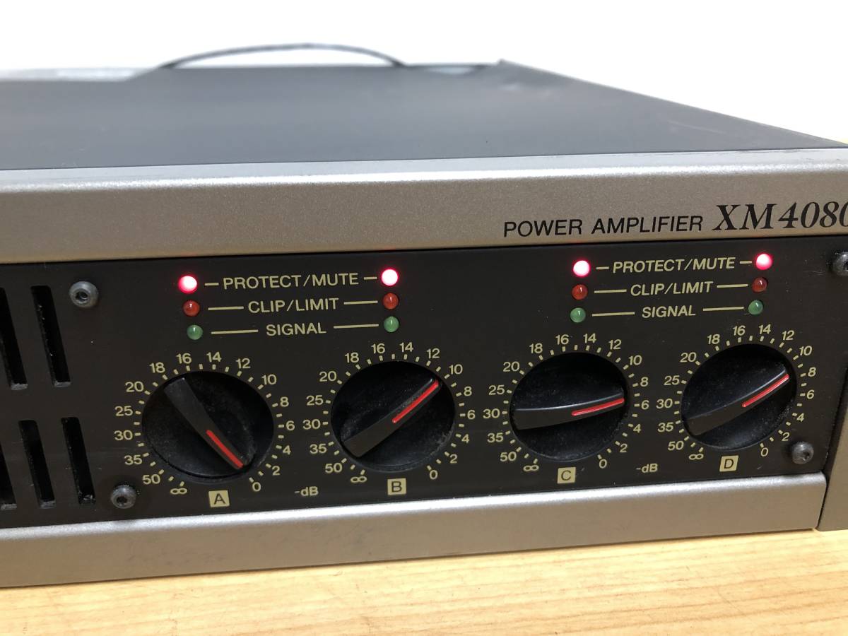 ヤマハ YAMAHA XM4080 : Series パワーアンプ 4chパワーアンプ 楽器