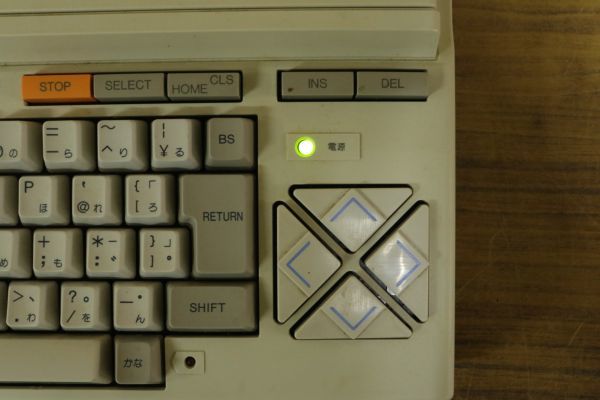 HITACHI 日立 パーソナルコンピューター MSX2 MB-H3 ゲーム レトロ