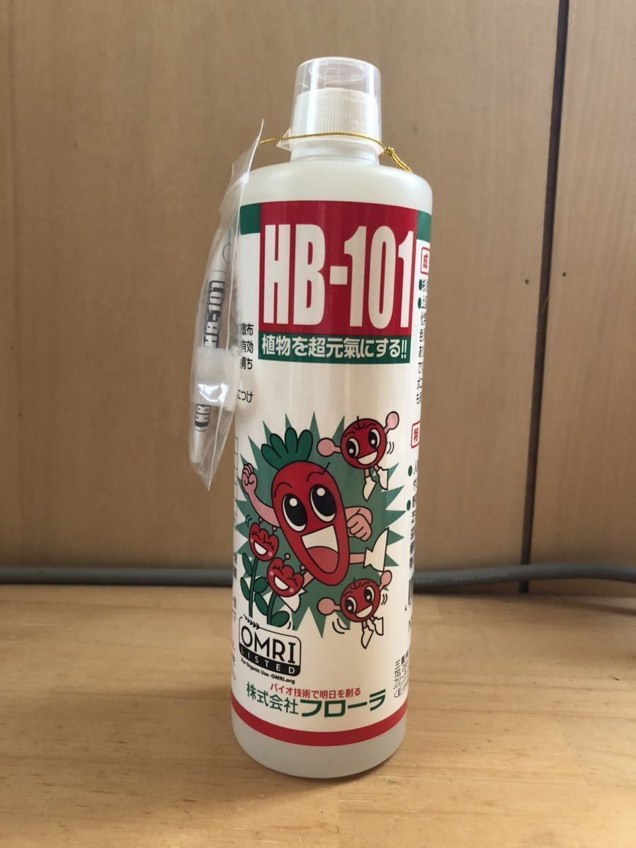 未使用品：フローラ 天然植物活力液 HB-101 500cc