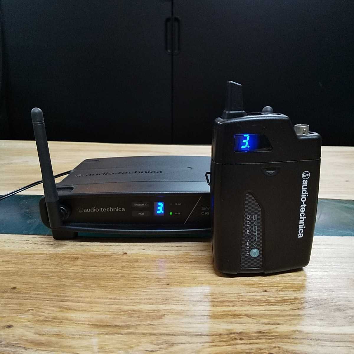 デジタル レシーバー トランスミッターセット audio-technica ATW