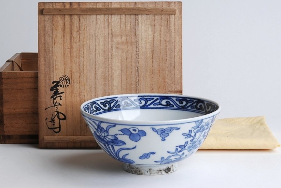 永楽善五郎 造 呉須手 染付 菓子鉢 共箱付 直径約17.8×高さ8cm 茶道具