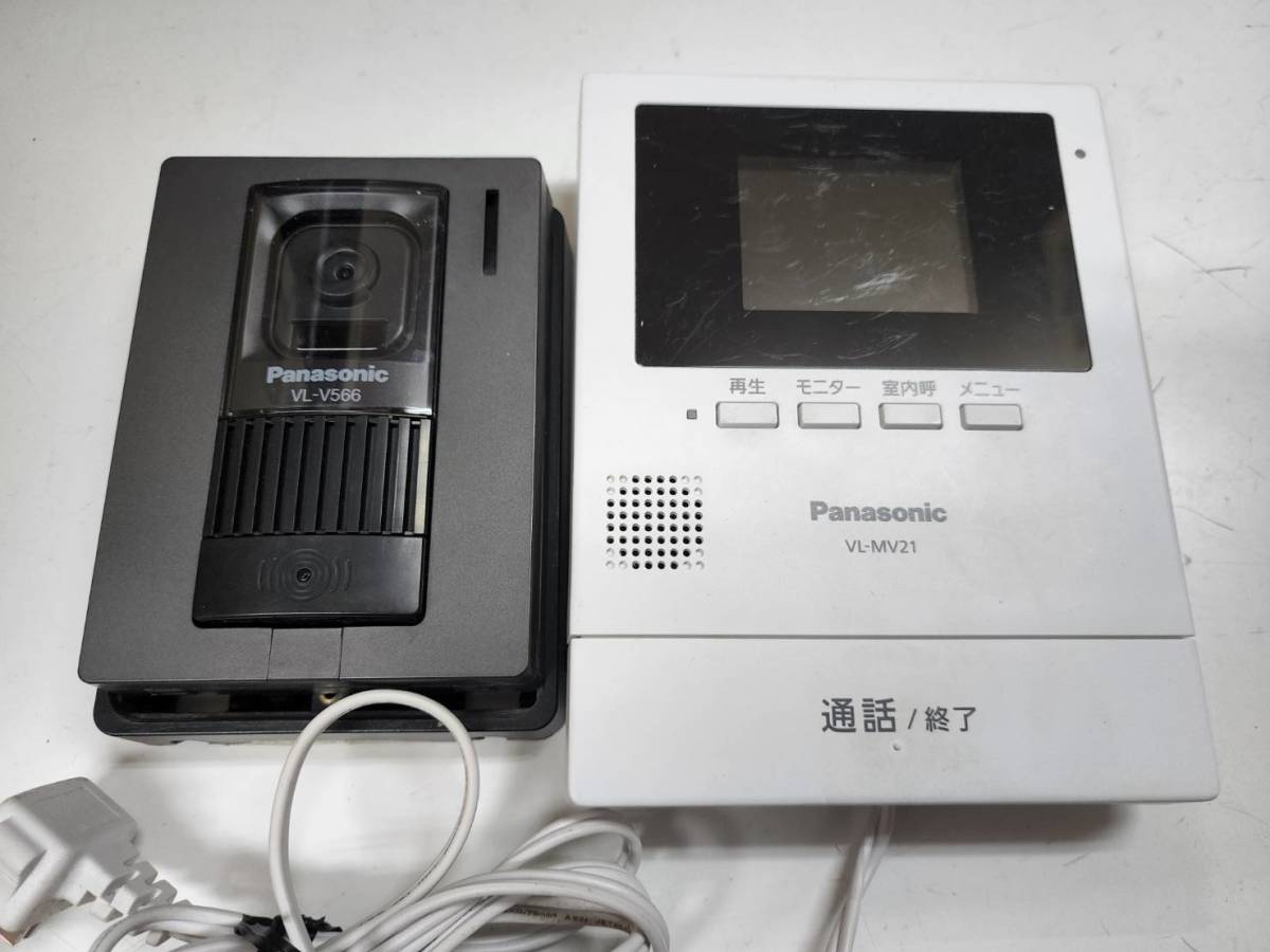 ● R50217　Panasonic パナソニック　テレビドアホン　モニター親機 VL-MV21+カメラ玄関子機 VL-V566　インターフォンセット ● 