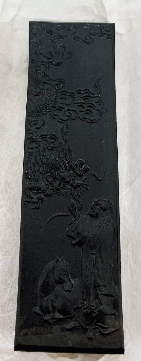 古梅園 南部 松井和泉 製 松煙墨 純松煙 古墨 共箱 書道具 墨 習字