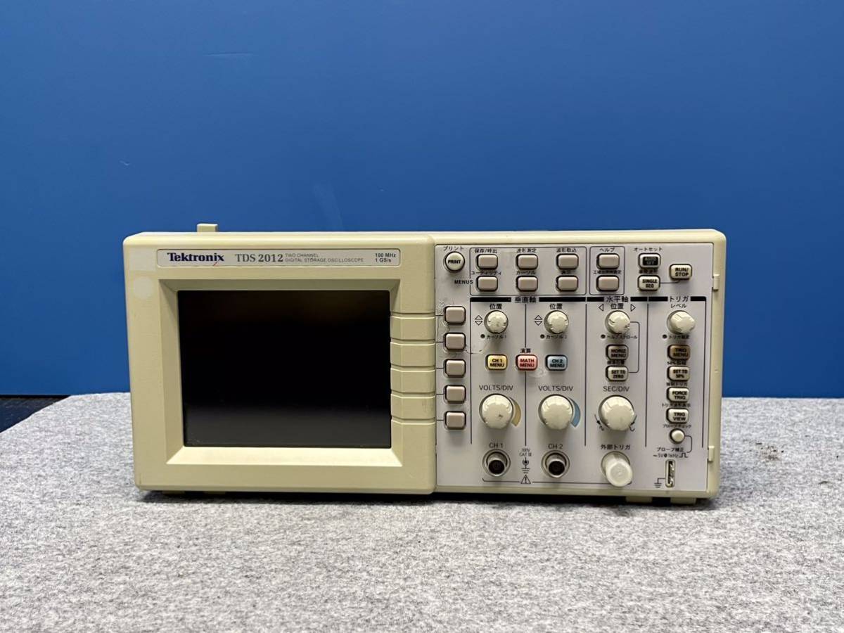格安，HOT テクトロニクス Tektronix TDS2012 デジタルオシロスコープ(アマチュア無線)｜売買されたオークション情報、yahooの商品情報をアーカイブ公開 - オークファン その他