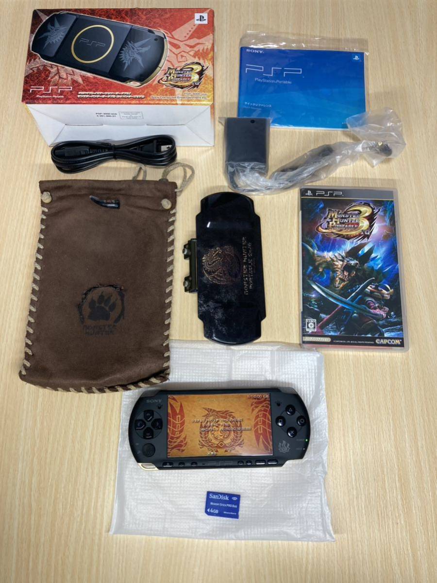 極上美品　PSP3000ハンターズモデル　メモリースティック充電器箱説モンハン3rd付き　付属品完備　SONY ソニー PSP本体 PSP