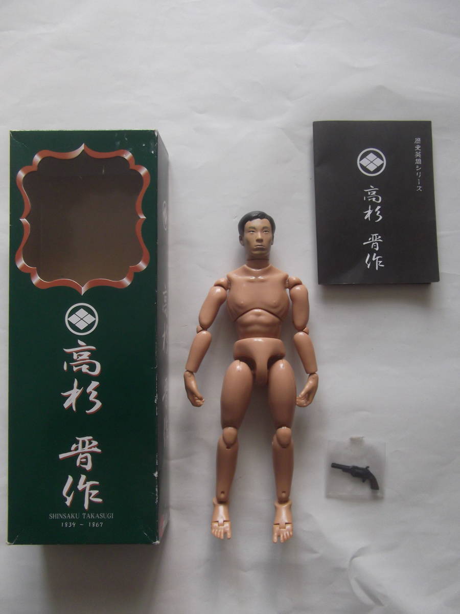 高杉晋作 1/6フィギュア素体/アルフレックス/歴史英雄シリーズ/GI