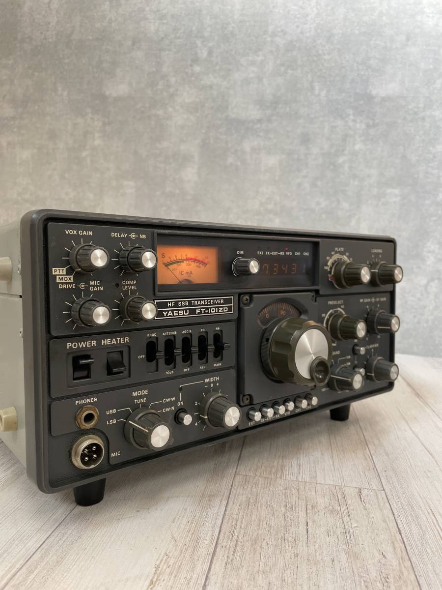 Yaesu FT-101ZSD HF SSB Tube Ham Radio Transceiver Vintage Tested