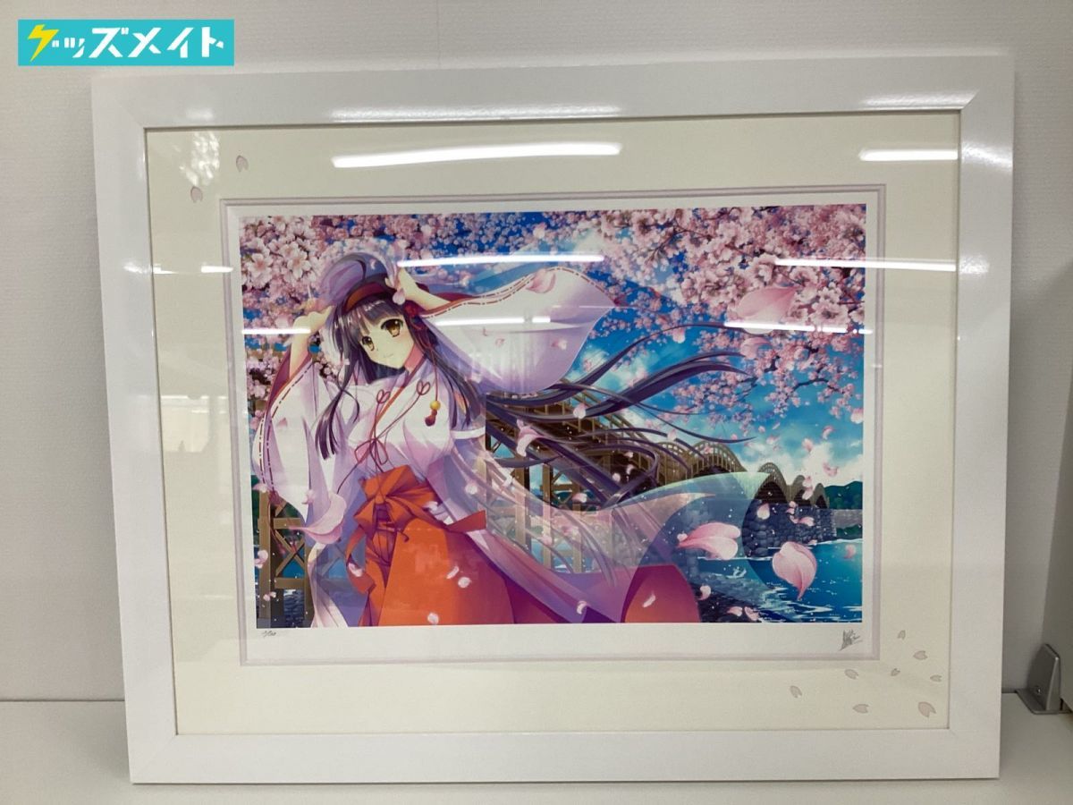 同梱不可/現状】版画 アールビバン 山本和枝 桜花絢爛 作品番号 2/30