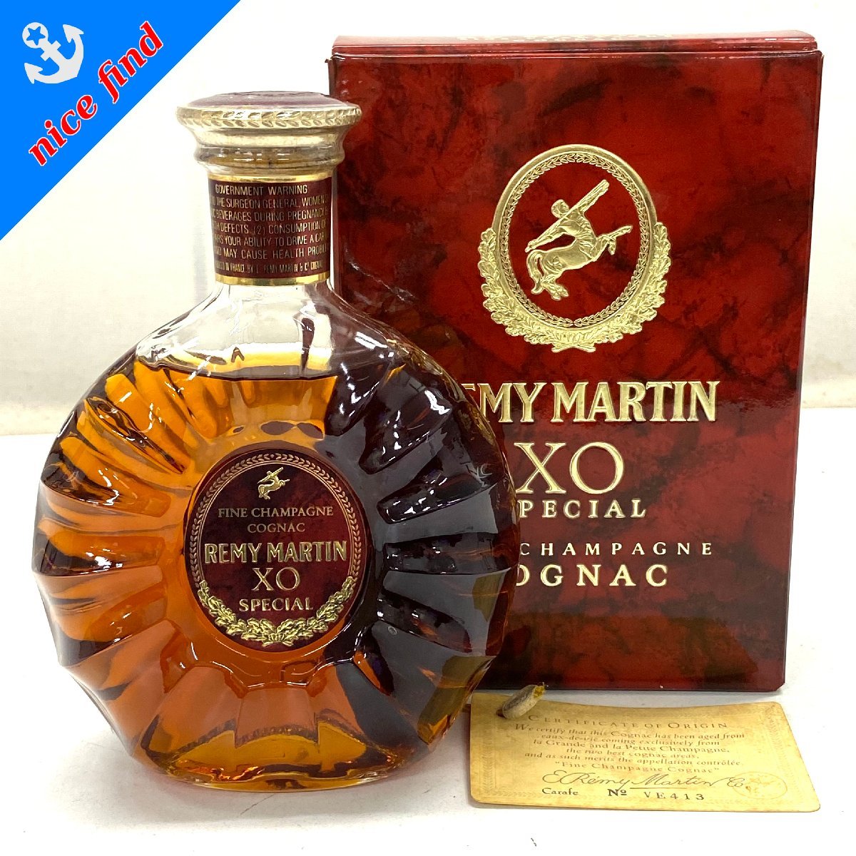 REMY MARTIN XO SPECIAL ハーフボトル レミーマルタン スペシャル