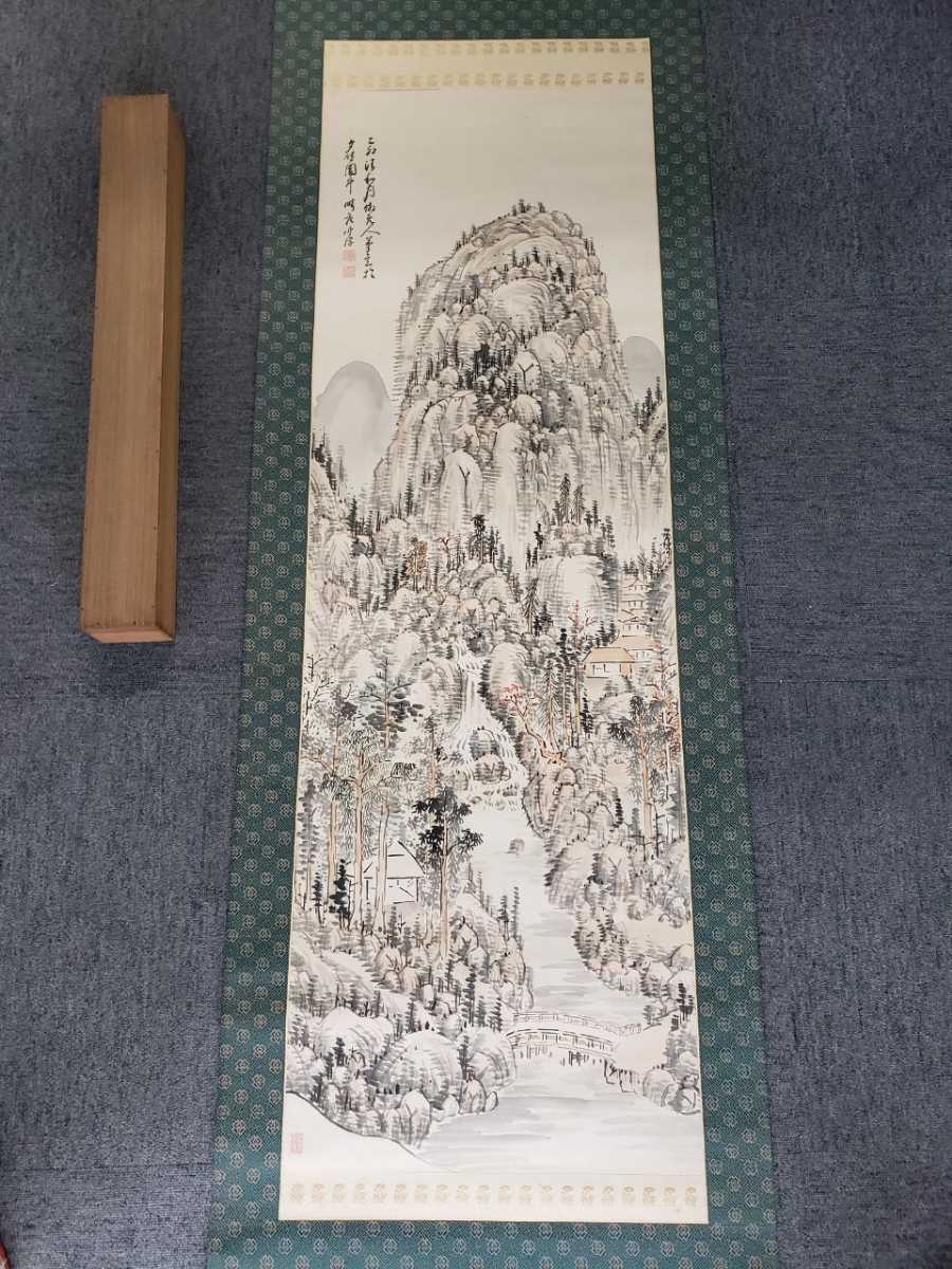 ○旧家蔵出 初出 風景 掛軸 詳細不明（NK2）