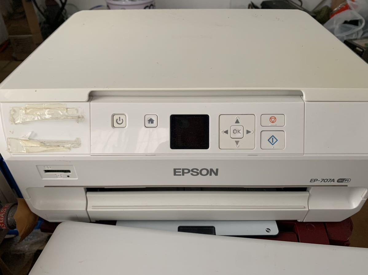 EPSON エプソン EP-707A プリンター インクジェット複合機 エプソンEP