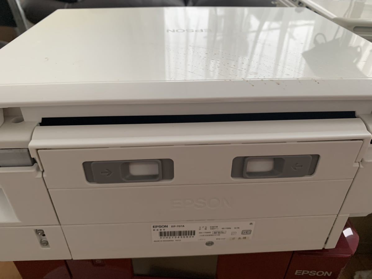 ◇ジャンク◇EPSON エプソン EP-707A インクジェット複合機 【公式通販】
