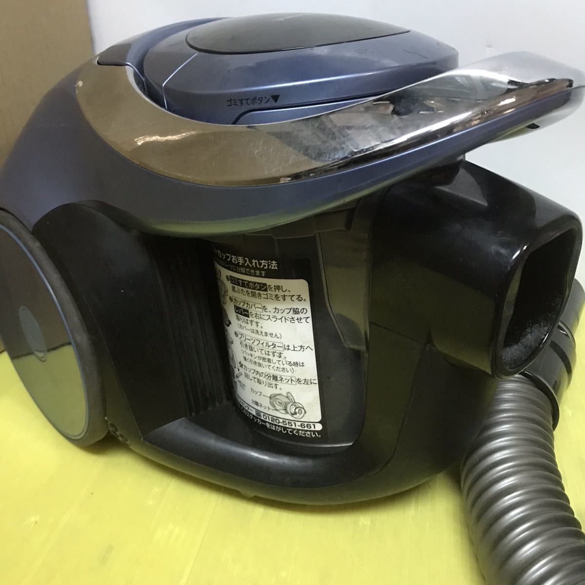 ☆未使用品 東芝 サイクロン式クリーナー トルネオVC-J2000 2013年製 TOSHIBA サイクロン式クリーナーTORNEO VC-J2000Z(L) 2013年製 動作品