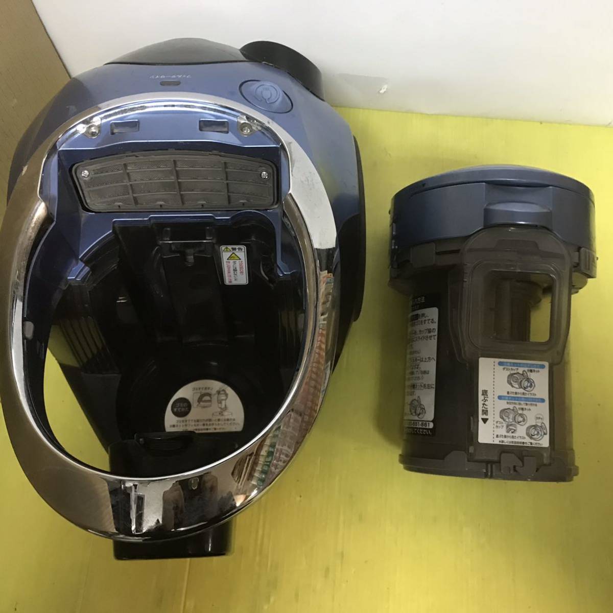 TOSHIBA サイクロン式クリーナーTORNEO VC-J2000Z(L) 2013年製 動作品