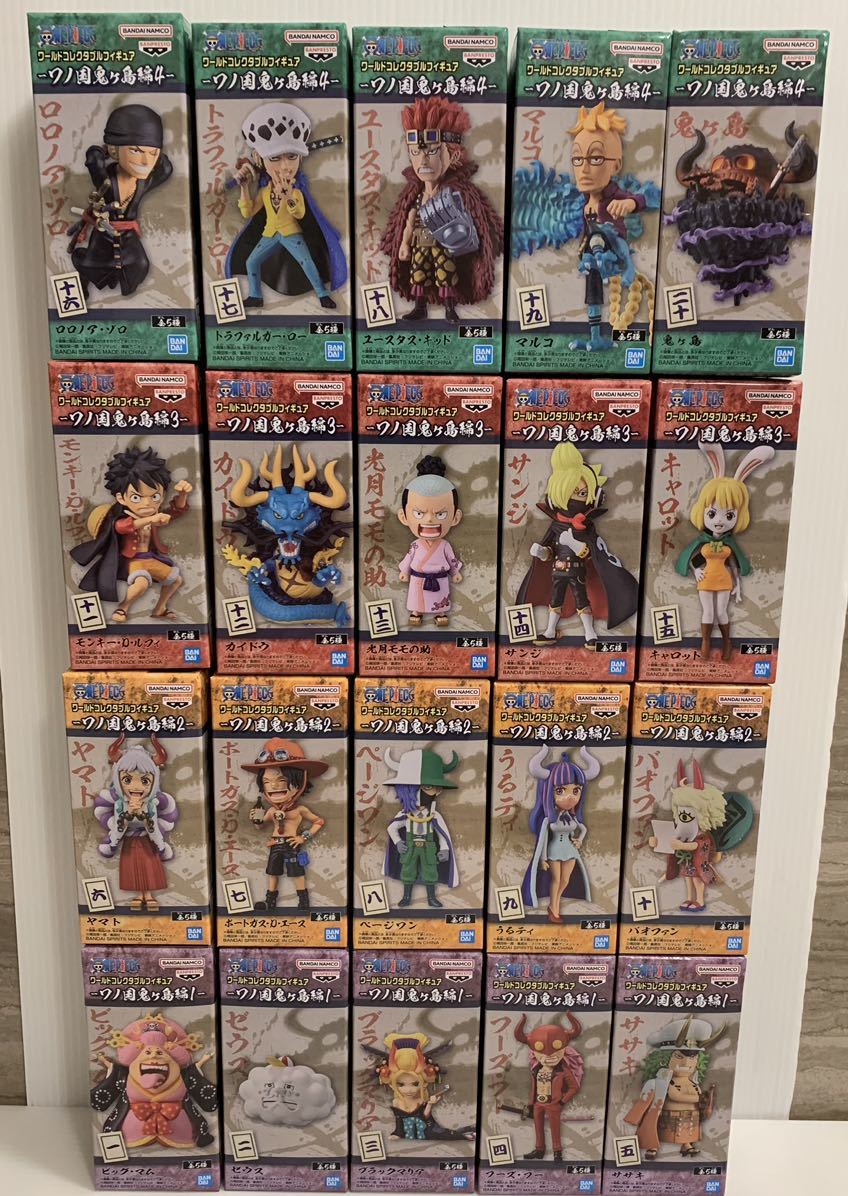 ワンピース ワールドコレクタブルフィギュア ワノ国鬼ヶ島編1 ・鬼ヶ島