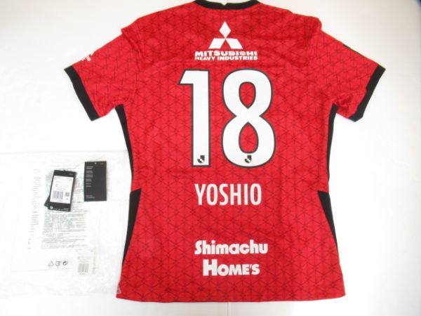 1F-U11 未使用に近い美品 浦和レッズ ナイキ 2021 レプリカ