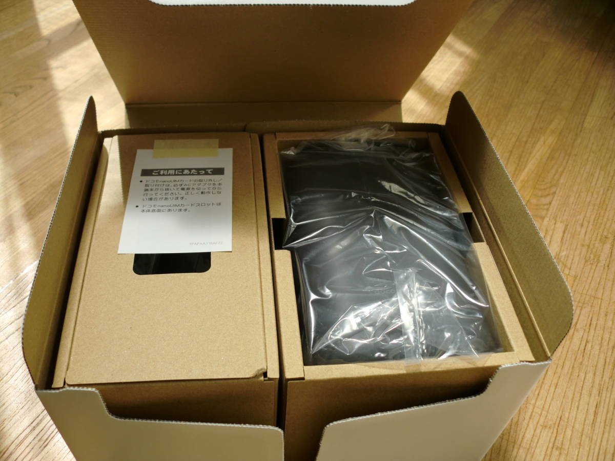 残債なし 実動良好 ドコモ HOME5G HR01 ホーム5G ホームルーター Wifi 5G対応 ネットワーク インターネット docomo 差すだけ おうちwi-fi