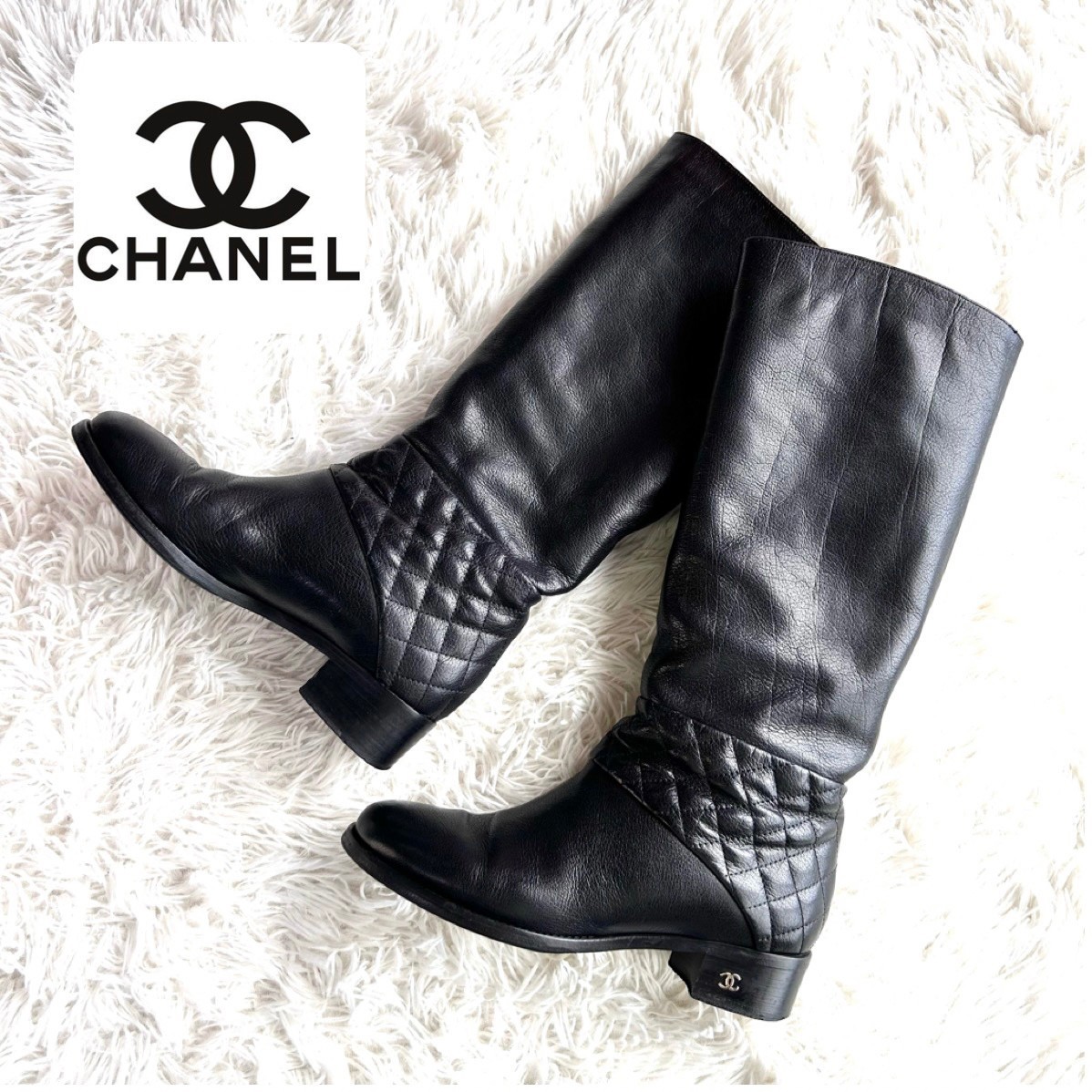 極美品 CHANEL シャネル G28424 ココマーク CC ロゴ マトラッセ キルティング ステッチ ロング ブーツ 39サイズ 24.5~25cm ブラック 正規品